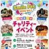 Smile fes