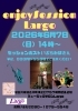 enjoy Largo session