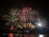 第38回相差天王くじら祭