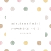 mizutama☆mini