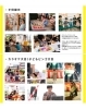 第五回紀州本町盆踊り