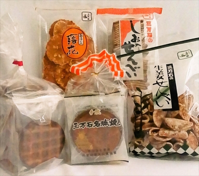 尾道 三原に来たなら買って帰りたい オススメのお土産 手土産はこれだ 尾道 三原おみやげ おすすめ特集 まいぷれ 尾道市 尾道 三原に来たなら買って帰りたい オススメのお土産 手土産はこれだ 尾道 三原おみやげ おすすめ特集 まいぷれ 尾道市