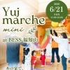 木の家で、深呼吸する休日 -Yuj marche mini at BESS福知山-