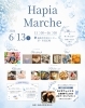 Hapia Marche