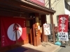 居酒屋ゆうゆう 豪華な欲張りランチ弁当 葛飾区周辺のおすすめランチ特集 名店から穴場まで まいぷれ 葛飾区