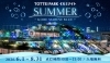 TOTTEI PARK イルミナイト SUMMER －KOBE MARINE BLUE －