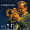 【9/12】YUKO MIYAWAKI TRIO "N"version PLAYS Kenny Wheeler