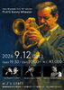【9/12】YUKO MIYAWAKI TRIO "N"version PLAYS Kenny Wheeler