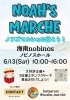 NOAH’S MARCHE