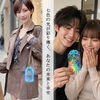 運命が彩り出す、希望への導き「七色の輝きが心を浄化する　【七彩導守（なないろ みちびき まもり）】水色　　「七」色の光が「彩」り、「導」くように願い、心を込めてご祈祷したお「守」り」