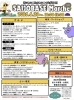 【6/28】SAIJO BASE’S Day!