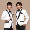 THEカルテットの昭和歌謡コンサート