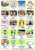 しんじゅく未来図EXPO2026