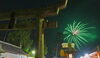 都美恵神社祇園祭　奉納花火大会