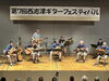 第8回西志津ギターフェスティバル