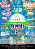 トカチカラプテ×Brights