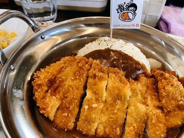 糸島市前原中央 まんまる食堂 糸島食材を使った心温まるカレー 糸島市のおすすめランチ特集 まいぷれ 糸島市 糸島市前原中央 まんまる食堂 糸島食材を使った心温まるカレー 糸島市のおすすめランチ特集 まいぷれ 糸島市