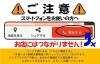 新居浜市萩生の M Scafe テイクアウト情報 食べよや新居浜 プロジェクト事務局のニュース まいぷれ 新居浜市