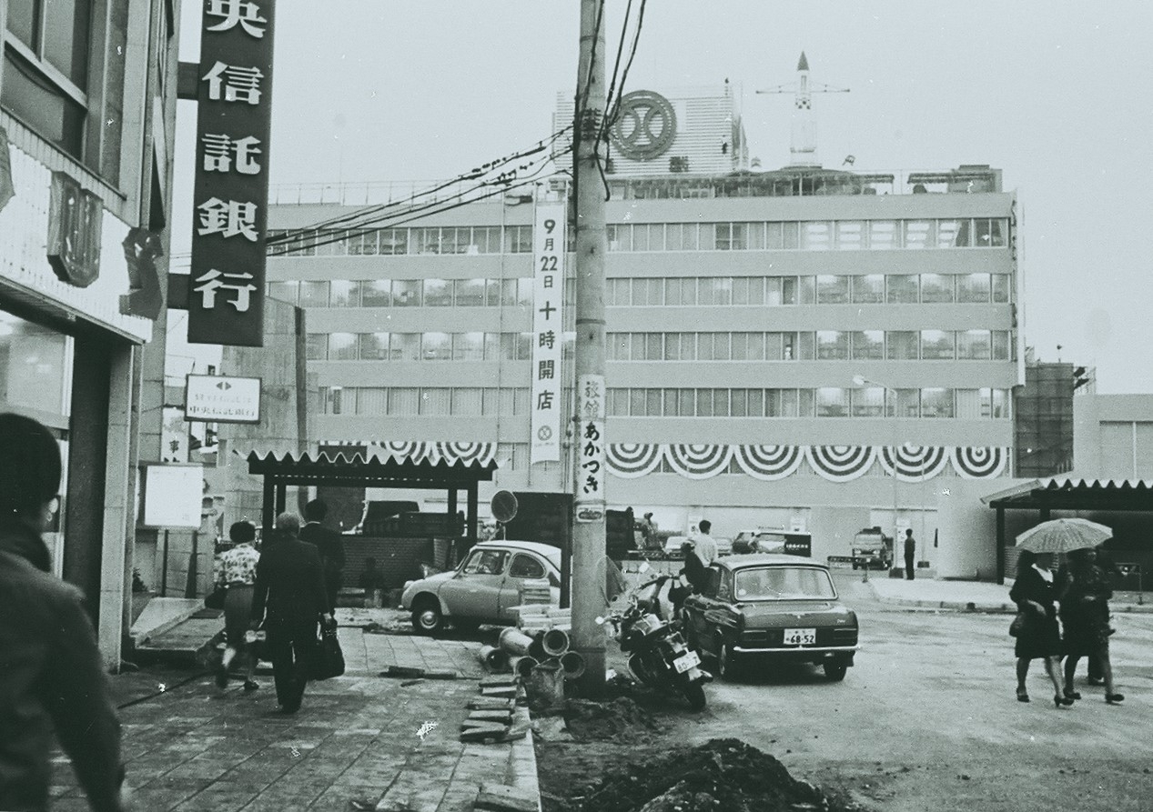 1967年9月西武船橋店がオープン 船橋駅南口広場も同日完成 船橋今昔物語 まいぷれ 船橋市 1967年9月西武船橋店がオープン 船橋駅南口広場も同日完成 船橋今昔物語 まいぷれ 船橋市