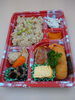 「お弁当♪」