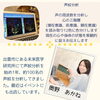 「【天使のパワーストーンチャームプレゼント】3/4　☆自身の魅力発見！イベント情報☆」