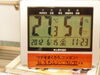 「☀　これからの必需品　☀　　　有料老人ホーム　　　交野　　　デイサービス」