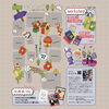 NOZA展『over the rainbow』