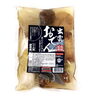 「おでんの季節がやってきました🍢🤎」