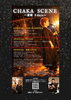 【8/22】CHAKA SCENE ～愛媛 3days～ at J's craft