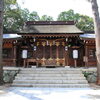 茅輪祭　輪くぐり（伊太祁曽神社）