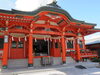 夏越し祭（淡島神社）