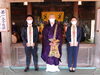 令和3年の様子3「4月17日（日）は芥子山会陽（福引会陽）の開催です！」
