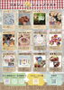 ＼楽しい・おいしい・まなべる／　笑顔咲く夏まつり 子どもマルシェ 〈子ども食堂がつくるマルシェ〉