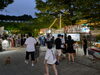 ときすみ夏祭り