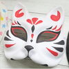 クラフトカフェ夏祭り「おめん絵付け体験」+レインボーかき氷つき　　（７月）