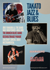 Takato Jazz & Blues Festival