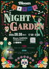 Night Garden