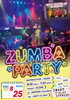 【8/25】暗闇フィットネス ZUMBA PARTY ＠新居浜ジャンドール