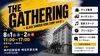 THE GATHERING ~ BLACK SAMURAI KOBE CAMP 前夜祭~ in 旧居留地