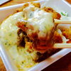 空港近くのカワイイお弁当屋さん『押川弁当みなみ』のチキン南蛮ランチ！【本郷エリア】