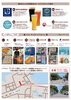 女性醸造家のビールを楽しむ休日 in たかまつ