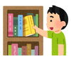 【鴻巣中央図書館】やってみよっ！ポプラディアクイズ