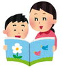 【川里図書館】おはなし会