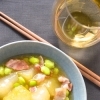 冬瓜とベーコンと枝豆のトロトロ煮