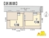 「【新築分譲住宅】蓮田市江ヶ崎 全2棟　静かでゆったりとした住宅地　敷地40坪」