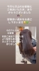 「５月もお疲れ様でした☺️」