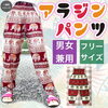 「サロン直営オンラインショップxmasキャンペーン✨」