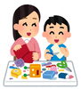 みんなあつまれ！エコ工作