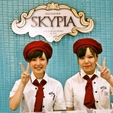 PATISSERIE　SKYPIA