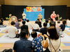 民族歌舞団荒馬座「ぴーひゃらどん」